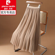 皮爾卡丹（pierre cardin）網(wǎng)紗半身裙女夏季夏2026新款垂墜高腰遮跨大擺a字長(cháng)裙夏天新款新 淺咖啡色83cm M