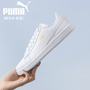 彪馬（PUMA）板鞋男女 2025夏季新款白色情侶鞋透氣防滑輕便小白鞋低幫休閑鞋 372605-07/彪馬白-金色 40.5