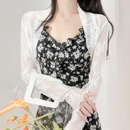 抖芊 小披肩裙子外搭夏天高級感防曬罩衫女吊帶裙外搭蕾絲長(cháng)袖披 白色 XL