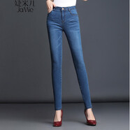 婕米兒修身牛仔褲女緊身小腳褲復古彈力顯瘦打底百搭鉛筆褲2025春季新款 淺藍 28