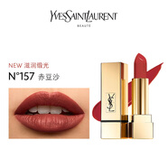 YSL圣羅蘭口紅方管迷魅純漾亮彩口紅1966紅棕157赤豆沙滋潤送女友老婆禮物 N°157赤豆沙