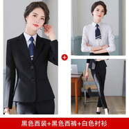 櫻芭妮西裝外套女職業(yè)裝套裝春秋季修身新款OL商務(wù)面試工作服正裝小西服 黑西裝+白襯衫+黑褲子 5XL （建議150-160斤）