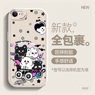 佑畫(huà) 蘋(píng)果6Plus手機殼新款女款涂鴉卡通線(xiàn)條小狗男生簡(jiǎn)約iphone6硅膠軟殼6splus全包保護套殼 古董白-白貓咪幽靈 蘋(píng)果6