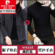 皮爾卡丹（pierre cardin）呢子外套男韓版休閑短款毛呢大上衣男士夾克秋冬季潮流上衣 深灰色【8229】+黑色毛衣 M