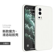菲科斯 適用iqoo z3手機殼vivoiqooz3液態(tài)硅膠保護套鏡頭全包保護攝像頭直邊防摔男女軟殼 iqooZ3【古董白】+鋼化膜 iqooZ3