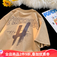 侯七爺（HOUQIYE）夏季短袖t恤男士重磅純棉青少年簡(jiǎn)約潮流痞帥寬松休閑半截袖體恤 卡其色 5XL