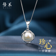 曼禾（MANHE）S925銀淡水珍珠項鏈女士2025新款吊墜首飾生日禮物送媽媽女生朋友