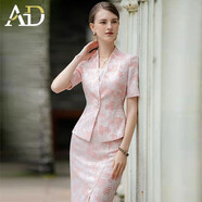 AD小香風(fēng)粉色提花西裝外套女短袖職業(yè)裝兩件套氣質(zhì)名媛正裝套裝裙 西裝+半裙 S