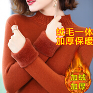 歌米拉 半高領(lǐng)加絨毛衣女加厚新款秋冬寬松一體絨內(nèi)搭針織衫打底衫上衣 焦糖 S