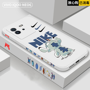iQOO neo6手機殼vivo iqooneo6SE保護套直邊液態(tài)硅膠防摔軟殼散熱簡(jiǎn)約防指紋新年款 iqooneo6/SE【奶油白+史迪仔】鋼化膜