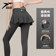悅步假兩件瑜伽褲裙女夏季高腰防走光跑步速干健身褲羽毛球服運動(dòng)褲 黑色 M 【建議95-105斤】