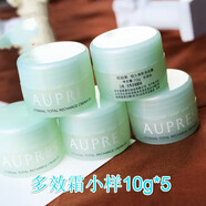 歐珀萊（AUPRES）恒久美肌多效霜10g*5個(gè)中小樣女滋潤(rùn)保濕面霜提拉緊致淡紋