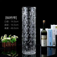 富貴竹花瓶特大號大花瓶特大號富貴竹透明玻璃加厚花瓶50客廳落 15口50高竹節圓筒(特級加厚加重