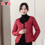 雅鹿2024新款羽絨內膽女修身輕薄貼身內穿保暖羽絨服內搭短款馬甲 酒紅色 M 推薦95-105斤