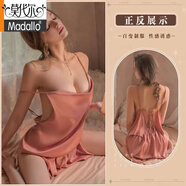 莫代爾性感系肚兜式吊帶睡衣2025新款冰絲蕩領(lǐng)美背綁帶法式家居服女 珊瑚粉色【上衣加短褲】 XL 適合120-140斤