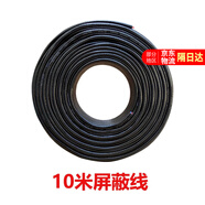 先科（SAST）智能WIFI聲控吸頂音響天花吊頂家庭背景音樂(lè )面板主機系統語(yǔ)音控制家用無(wú)線(xiàn)3D環(huán)繞嵌入式藍牙音箱 10米線(xiàn) 官方標配