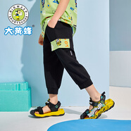 大黃蜂童裝男童褲子2024年夏季兒童薄款七分褲新款中大童女孩寬松運(yùn)動褲 黑綠1395 120