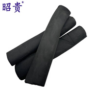 昭貴 橡塑保溫管（米） φ108