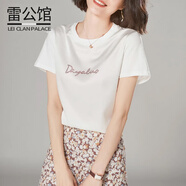雷公館 t恤女2022夏季新款短袖桑蠶絲半袖寬松顯瘦百搭上衣K22098 白色 M