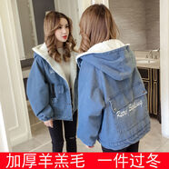 喬駿晟少女秋冬裝加絨加厚牛仔外套寬松大童初中學(xué)生外衣服 藍(lán)色 加絨 XL
