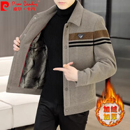 皮爾卡丹（pierre cardin）加絨加厚外套男秋冬款翻領(lǐng)呢子夾克青年潮流拼色毛呢上衣男 833卡其色 加絨 L 【105-120斤】