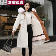 羅裳孤裘皮草派克服女2023冬新款整皮獺兔毛內(nèi)膽可拆卸毛袖皮草外套女大衣 【過膝款】米白外殼+奶白內(nèi)膽 【毛袖3XL號(hào) 建議體重 145-160斤