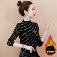 KANJOOP斜條紋打底衫女春秋冬內(nèi)搭半高領(lǐng)網(wǎng)紗修身上衣時尚顯瘦長袖t恤女 黑色 加絨 L