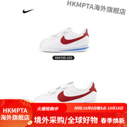 耐克童鞋阿甘鞋兒童男童女童休閑鞋小白鞋運動(dòng)鞋904769 904769-103_904767-103 22