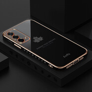 佩諾OPPO A93手機(jī)殼PEHM00保護(hù)套鏡頭全包防摔電鍍楓葉硅膠直邊個(gè)性創(chuàng)意男女款潮牌網(wǎng)紅軟外殼 【黑色】楓葉直邊電鍍 oppoA93
