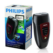 飛利浦剃須刀原裝進(jìn)口雙刀頭充電式荷蘭充電式快充刮胡刀 原裝pq182加美甲套裝