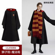 北京環(huán)球影城同款哈利波特服裝USJ聯(lián)名魔法袍子衣服波特斗篷周邊cos巫師袍校服 獅院魔法袍 XS(140-155)