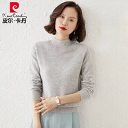 皮爾卡丹半高領(lǐng)羊毛衫女寬松大d碼秋冬新款毛衣套頭薄款針織衫長袖打底 煙灰色 【保證】 M 95-110斤剩7件】