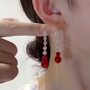 蔓笙2025蛇年本命年紅色葫蘆流蘇耳環(huán)女輕奢高級長款耳線飾情人節(jié)禮物 紅色葫蘆耳環(huán)