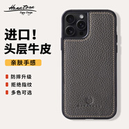 花虎（HANATORA）蘋果13ProMax手機殼真皮iphone13全包防摔防滑情侶簡約男款女生商務頭層牛皮皮革送禮 橄欖綠灰色 iPhone13