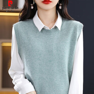 皮爾卡丹秋冬新款圓領(lǐng)馬甲坎肩女搭配襯衣穿毛衣針織背心女坎肩內搭 薄荷綠 M