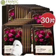 法蘭琳卡法蘭琳卡美白面貼膜玫瑰美白補水保濕去黃提亮膚色發(fā)新包裝 30片