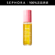 蜜葳特（MELVITA）淡紋精華油 10ml
