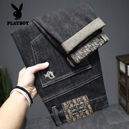 花花公子牛仔褲男士高端歐美2025新款修身直通小腳潮流百搭休閑長(cháng)褲子潮牌 161黑灰【單條裝】 30