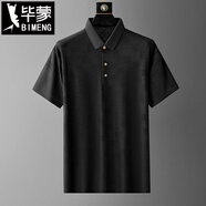 畢蒙（bimeng）保羅polo衫男士短袖T恤夏季新款顯瘦商務休閑翻領上衣男款 黑色 XXL（160-190斤）