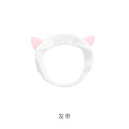 悅詩風吟Innisfree 綠茶精粹保濕平衡水乳套裝護膚品禮盒生日禮物送女友 贈品-貓兒發(fā)帶【單拍不發(fā)】