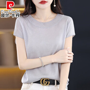 皮爾卡丹（pierre cardin）短袖女圓領(lǐng)天絲棉針織衫包袖T恤寬松夏季新款洋氣亮絲氣質(zhì)上衣 淺灰色 XL 120-140