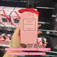 維多利亞的秘密（Victoria's Secret）維多利亞的秘密 高端尊貴維密身體乳250ml性感女郎 性感女郎（香草蘭 ）國柜250ml 其他