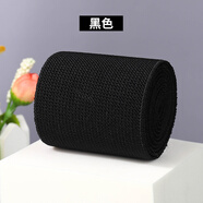 萌依兒5cm松緊帶寬加厚高彈力橡皮筋褲子裙子扁繩褲腰帶家用橡筋diy輔的 黑-色長(cháng)度1-米多拍不剪斷