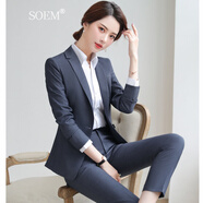 SOEM西裝套裝女氣質新款黑色小西裝小西服春秋職業(yè)裝正裝酒店工作服 灰色西裝+褲+白襯衣 S [78-88斤穿]