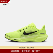 耐克PEGASUS 41女公路跑步鞋秋季環(huán)保飛馬透氣FD2723 701熒光黃/黑/微黃綠 35.5