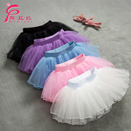 舞丘比兒童舞蹈紗裙半身裙女童半裙蓬蓬裙白色短裙芭蕾舞裙寶寶跳舞裙子 白色-4層微硬紗 M 中碼【身高120-140cm】