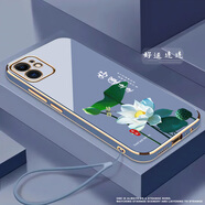 格興適用蘋果11手機(jī)殼男女新款電鍍iphone11保護(hù)套軟殼中國(guó)風(fēng)防摔時(shí)尚國(guó)潮文字輕奢高級(jí)感個(gè)性 薰衣藍(lán)-b602好運(yùn)連連 iPhone 11-送硅膠手繩