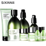 私信濟州島綠茶補水保濕經(jīng)典套盒鎖水潔面套裝護膚品 潔面+水+乳+霜+精華+眼霜