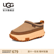 UGG男女同款時(shí)尚休閑厚底輪胎底懶人鞋1155650沙色/杏色 45.5