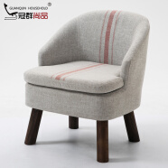 冠群尚品（GUANQUN HOUSEHOLD）冠群沙发椅懒人沙发椅实木矮凳布艺实木小沙发椅子休闲家用小户型 红条纹（碳化脚）